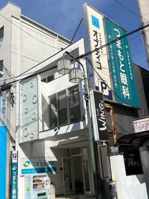 オプティコ本店