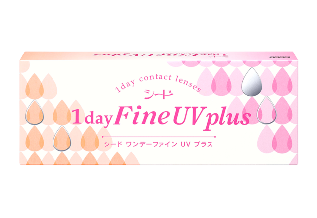 ワンデーFine UV plus