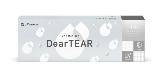 Dear TEAR