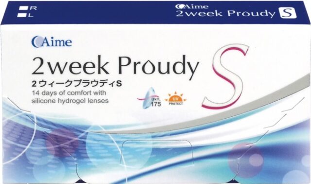 2ウィークプラウディS