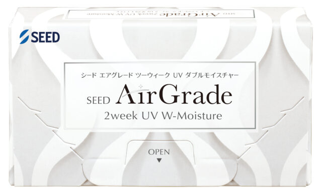 エアグレード2week